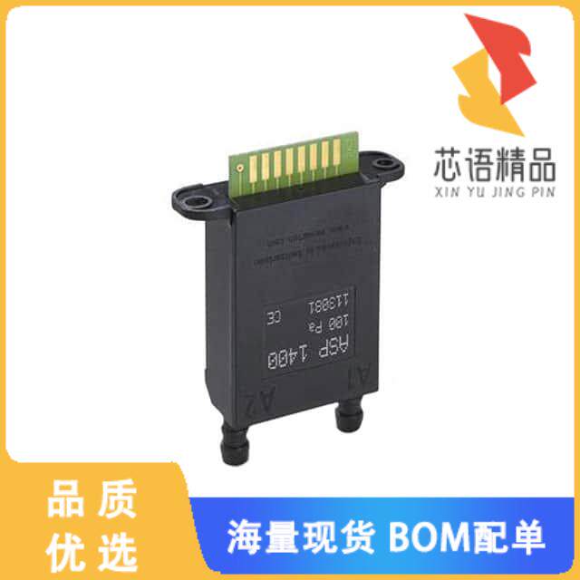 全新ASP1400原装(SENSOR PRESSURE DIFF MODULE)正品