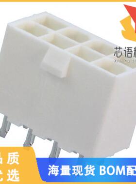 全新1586768-8原装(CONN HEADER VERT 8POS 4.2MM)正品