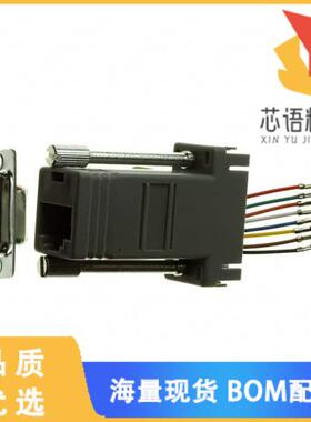全新RJADK09S7080831原装(ADAPT DB9F TO RJ45 JACK