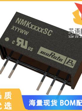 全新NMK1509SC原装(DC DC CONVERTER +/-9V 2W)正品