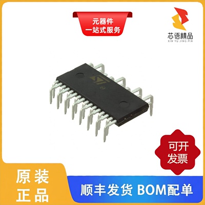 STGIPN3H60AT/STGIPN3H60T-H/STGIPNS3H60T-H原装正品