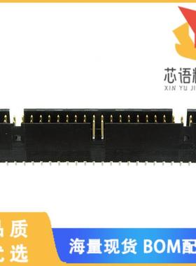 全新1-5102153-3原装(CONN HEADER VERT 44POS 2.54M