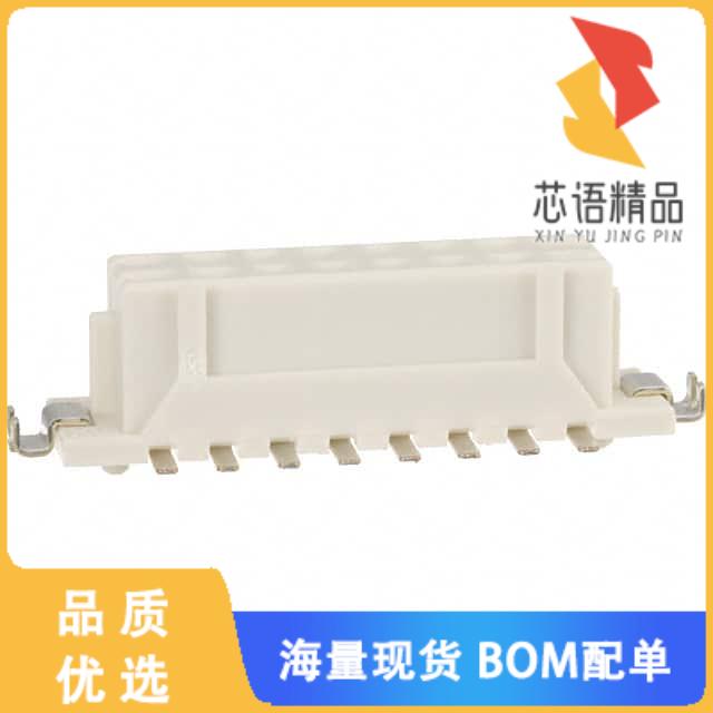 全新DF11Z-16DS-2V(50)原装(CONN RCPT 16POS 0.079