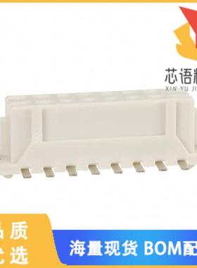 全新DF11Z-16DS-2V(50)原装(CONN RCPT 16POS 0.079