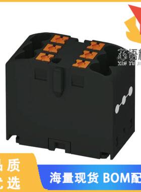 全新3273278原装(DISTRIBUTION B BLACK)正品