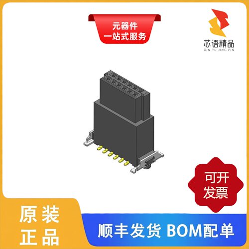 CBEC224-0679B001C1AF/CBEC223-4079B001C1AF原装正品