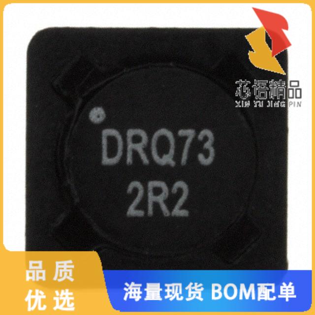 全新DRQ73-2R2-R原装(INDUCT ARRAY 2 COIL 2.07UH S