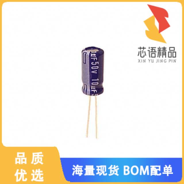 全新ECA-1HM100原装(CAP ALUM 10UF 20% 50V RADIAL)正品