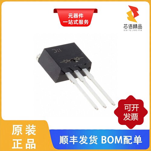 SBR40U120CTE/SBR40U120CT/SBR40U200CT原装正品