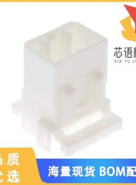 全新175657-1原装(CONN RCPT HSNG 6POS WHITE)正品