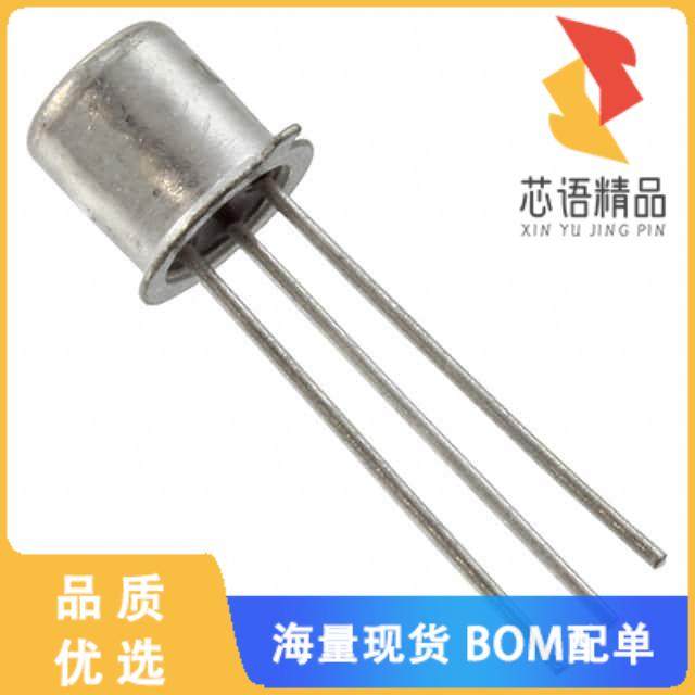 全新2N2907A PBFREE原装(TRANS PNP 60V 0.6A TO-18)正品