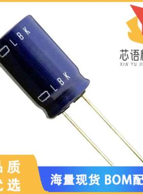 全新ELBK250ELL113AL40S原装(CAP ALUM 11000UF 25V