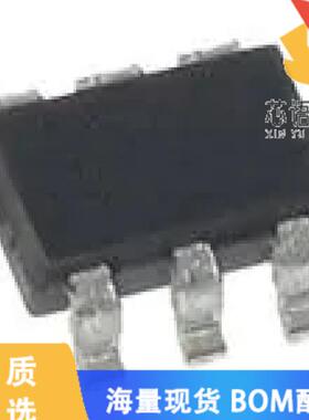 全新ADA4098-1BUJZ-RL7原装(IC OPAMP GP 1 CIRCUIT