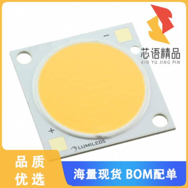 全新L2C2-40801203E0900原装(LED COB 4000K NEU WHT