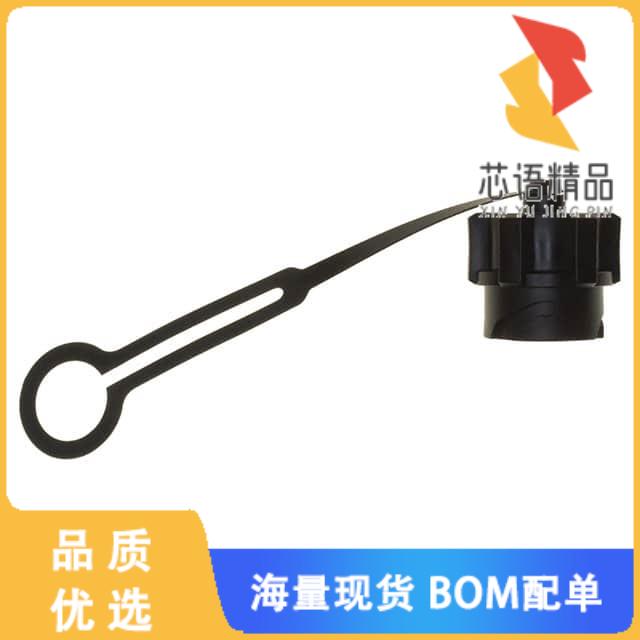 全新1828740-1原装(CONN CAP FOR RJ45 PLUG CIRC BA