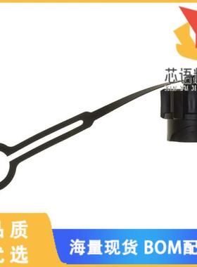 全新1828740-1原装(CONN CAP FOR RJ45 PLUG CIRC BA