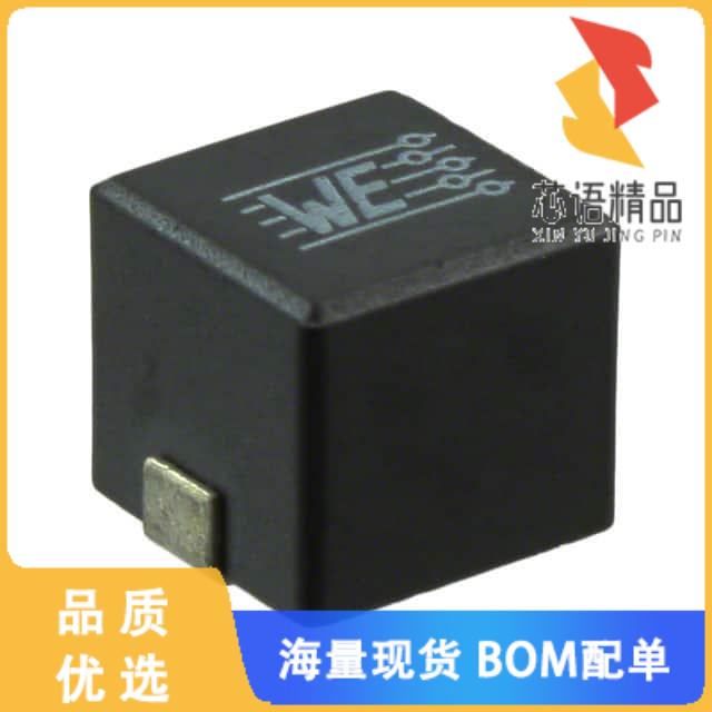 全新7443340100原装(FIXED IND 1UH 17A 3.9 MOHM SM