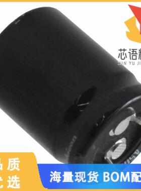 全新LLS2E331MELZ原装(CAP ALUM 330UF 20% 250V SNA