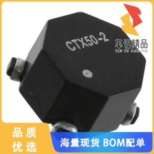 INDUCT R原装 ARRAY COIL 全新CTX50 51.18UH