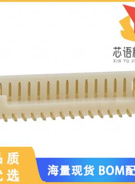 全新DF13C-15P-1.25V(76)原装(CONN HEADER SMD 15PO