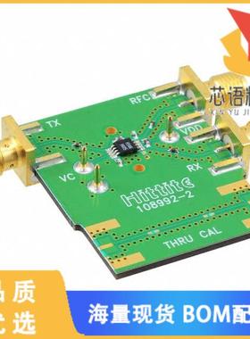 全新110128-HMC546MS8G原装(BOARD EVAL HMC546MS8GE