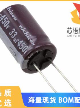 全新UCS2W330MHD1TN原装(CAP ALUM 33UF 20% 450V RA