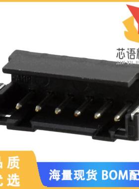 全新2-292173-6原装(CONN HEADER SMD R/A 6POS 2MM)正品