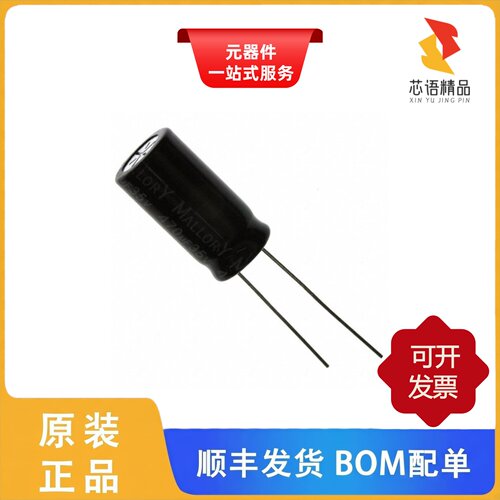 SK222M010ST/SK222M016ST/SK222M025ST原装正品