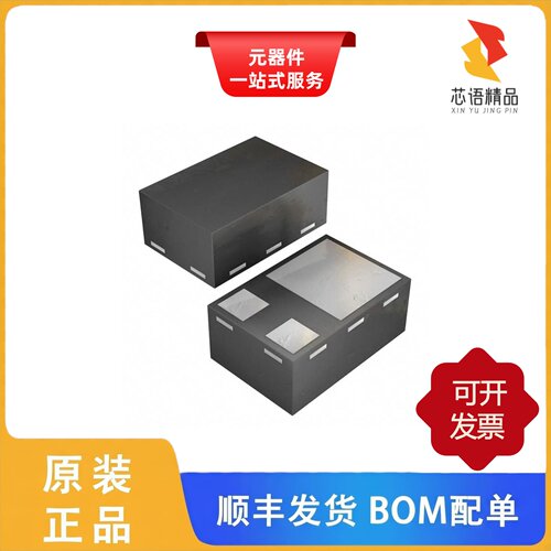 RV1C001ZPT2L/RV1C002UNT2CL/RV2C001ZPT2L原装正品