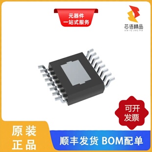 LM43601AQPWPRQ1/LM43601PWP/LM43600QPWPRQ1原装正品