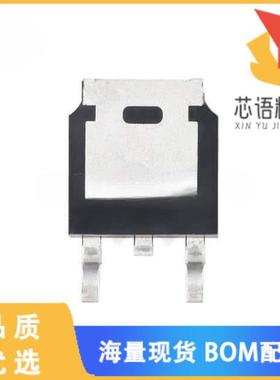 全新78M05原装(80DB@(120HZ) 2V@(500MA) FIXED 5V)正品