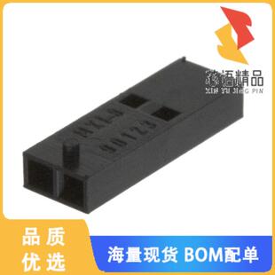 全新0901230102原装(CONN HOUSING 2POS .100 SINGL