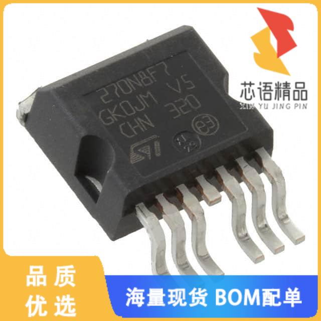 全新STH270N8F7-6原装(MOSFET N-CH 80V 180A H2PAK)正品