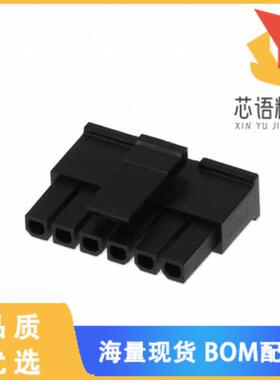 全新0436450608原装(CONN RCPT HSG 6POS 3.00MM)正品