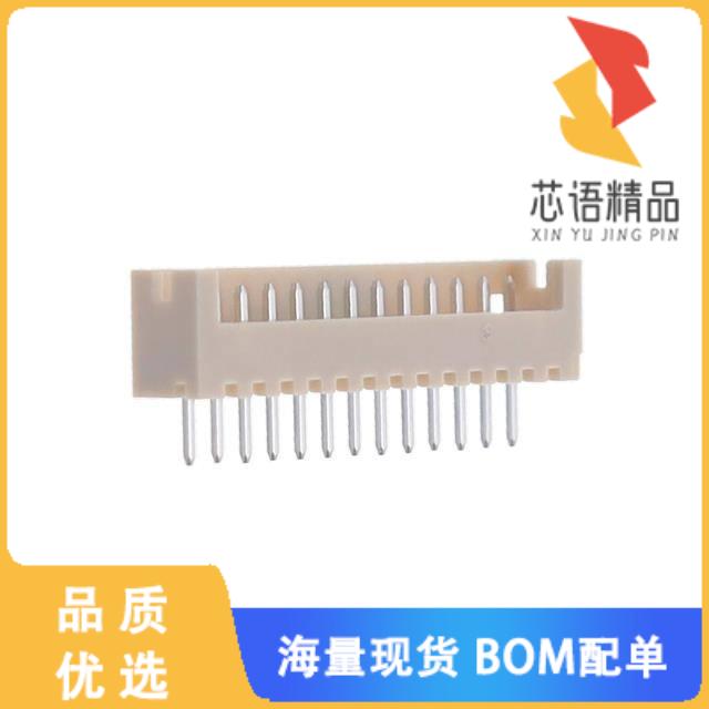 全新DF13-13P-1.25DSA(05)原装(CONNECTOR)正品