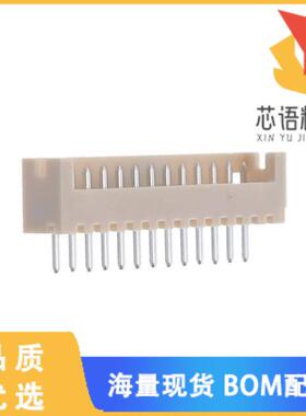 全新DF13-13P-1.25DSA(05)原装(CONNECTOR)正品