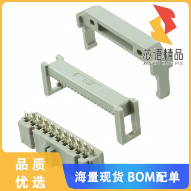 全新89120-0103原装(CONN RCPT 20P IDC 26-28AWG GO