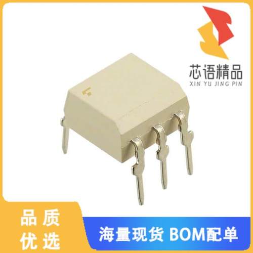 全新TLP797J(F)原装(SSR RELAY SPST-NO 100MA 0-600