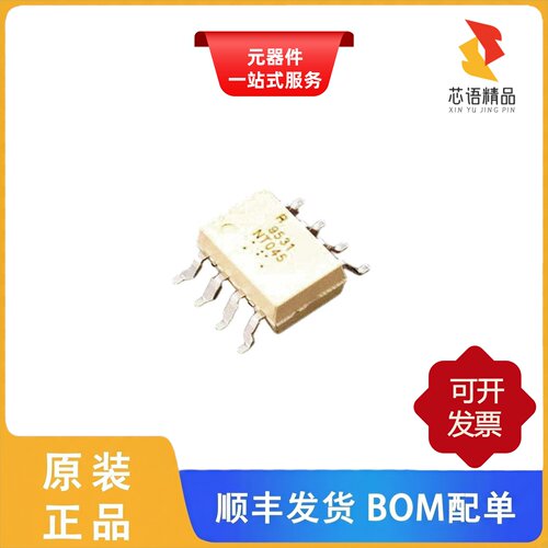 PS9531L2-E3-AX/PS9513L3-E3-AX/PS9531L3-V-AX原装正品