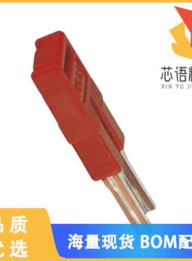 全新3213014原装(JUMPER TERM BLK 2POS FLAT PIN)正品
