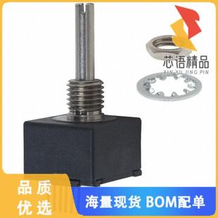 全新EM14C0D-E24-L064S原装(ROTARY ENCODER OPTICAL