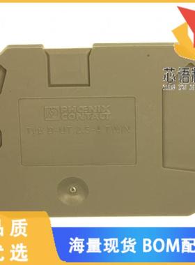 全新3047141原装(CONN TERM BLK END PLATE RAIL GRY)正品