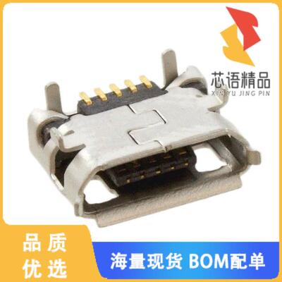 全新10118194-0001LF原装(CONN RCPT USB2.0  B SMD