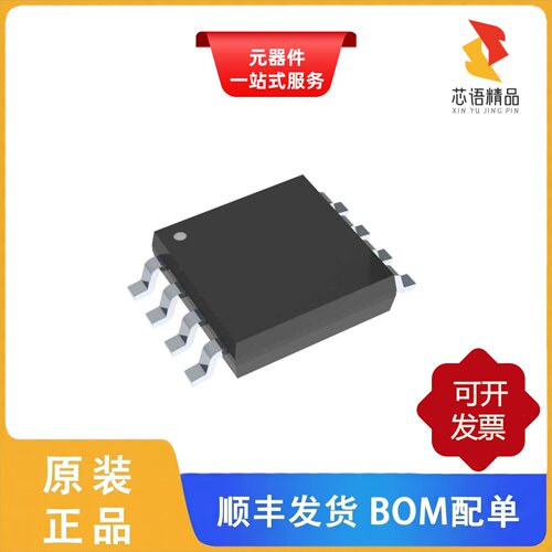 DS1302S+T&R/DS1302SN+T&R/DS1302SN+原装正品