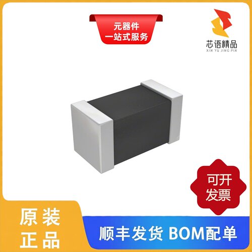 VCAS120634N770RP/VCAS120634N770DP/VCAS120642K900DP原装正品
