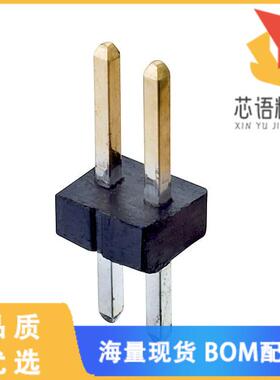 全新M50-3530242原装(CONN HEADER VERT 2POS 1.27MM)正品