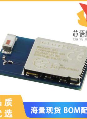 全新BLE113-A-V1原装(RX TXRX MOD BLUETOOTH CHIP S