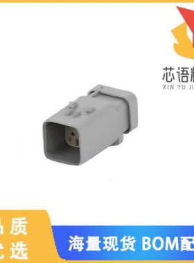 全新2320929-1原装(6POS,AMPSEAL 16,PIN HSG ASSY,S