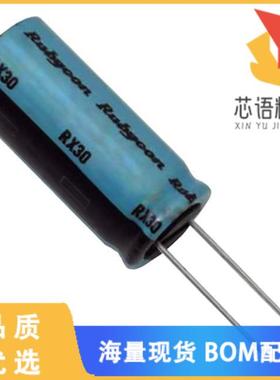 全新35RX30330MT810X16原装(CAP ALUM 330UF 20% 35V