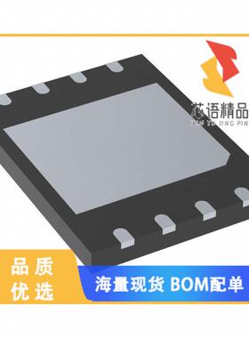 全新W25R256JVEIQ原装(RPMC SPIFLASH, 3V, 256M-BIT)正品